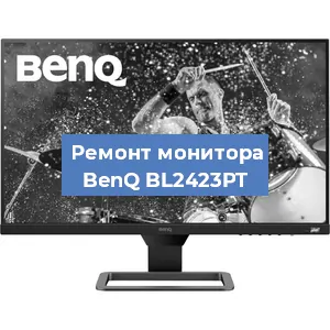 Замена конденсаторов на мониторе BenQ BL2423PT в Екатеринбурге